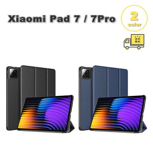 ���[ �V���I�~�p�b�h PC PU���U�[�y�� �I�[�g�X���[�v �X�^���h�@�\ �P�[�X Xiaomi Pad 7 / Pad 7 Pro 11.2�C���` �S2�F �J�o�[ �ی� �ϏՌ� ���h�~ ��������