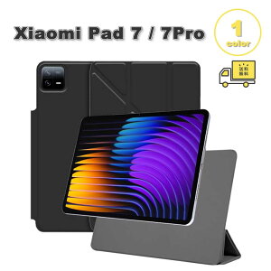 ���[ �V���I�~�p�b�h PU���U�[ �y�� ���^ �X�^���h�@�\ �y�����[ �u���b�N �P�[�X Xiaomi Pad 7 / Pad 7 Pro 11.2�C���` �S1�F �J�o�[ �ی� �ϏՌ� ���h�~ ��������