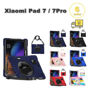 ���[ �V���I�~�p�b�h �V���R�� �n���h�X�g���b�v �V�����_�[�X�g���b�v �P�[�X Xiaomi Pad 7 / Pad 7 Pro 11.2�C���` �S6�F �J�o�[ �ی� �ϏՌ� ���h�~ ��������