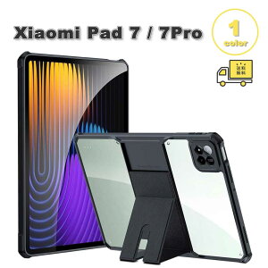 ���[ �V���I�~�p�b�h PC �N���A ���� �X�^���h�@�\ �w�� �P�[�X Xiaomi Pad 7 / Pad 7 Pro 11.2�C���` �S1�F �J�o�[ �ی� �ϏՌ� ���h�~ ��������