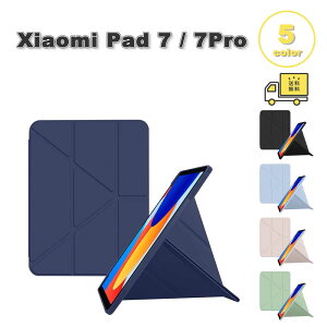 ���[ �V���I�~�p�b�h PU���U�[ �O�܂� �I�[�g�X���[�v�@�\ ���C �y�� �P�[�X Xiaomi Pad 7 / Pad 7 Pro 11.2�C���` �S5�F �J�o�[ �ی� �ϏՌ� ���h�~ ��������