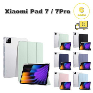 ���[ �V���I�~�p�b�h PU���U�[ �V���R�� �O�܂� �I�[�g�X���[�v �X�^���h�@�\�P�[�X Xiaomi Pad 7 / Pad 7 Pro 11.2�C���` �S6�F �J�o�[ �ی� �ϏՌ� ���h�~ ��������