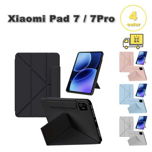 ���[ �V���I�~�p�b�h PU���U�[ �܂肽���� ���@�\ �y�� �X���� �y�����[ �P�[�X Xiaomi Pad 7 / Pad 7 Pro 11.2�C���` �S4�F �J�o�[ �ی� �ϏՌ� ���h�~ ��������
