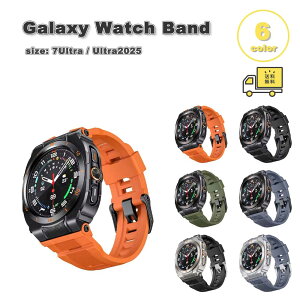 �M�����N�V�[ �E�H�b�` �V���R�� ���^���P�[�X �u���X���b�g �~���^���[�� �o���h Galaxy Watch Ultra 47mm �S6�F �ʋC�� �ւ��x���g ������� ��������