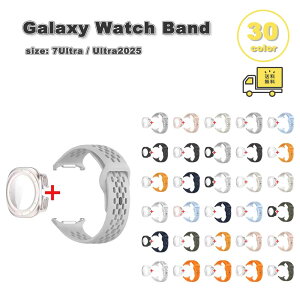 �M�����N�V�[ �E�H�b�` �V���R�� �P�[�X �����K���X �X�|�[�c �ʋC�� �o���h Galaxy Watch Ultra 47mm �S30�F �ʋC�� �ւ��x���g ������� ��������