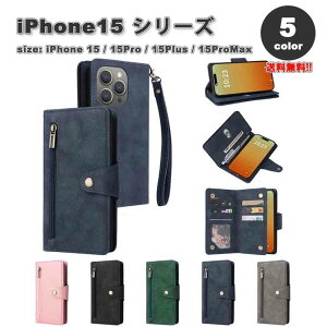iPhone15V[Y 蒠^ tbvP[X J[h6[ z PUU[ X^h@\ Wbp[t K Jo[ S5F 15/15Pro/15Plus/15ProMax P[X ϏՌ ^ y CX[d 