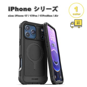 iPhone TPU PC Magsafe �}�O�Z�[�t�Ή� ��� �X�N���[���v���e�N�^�[ �~���^���[�O���[�h �P�[�X 17/17Pro/17ProMax/Air �S1�F �ϏՌ� ���^ �y�� �J�o�[ ��������