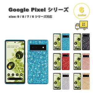 Google Pixel �O�[�O�� �s�N�Z�� 9 / 9Pro / 9ProXL / 8a/ 8 / 8Pro / 7a / 7 / 7Pro / 6a / 6 / 6Pro ���� �O���b�^�[ �L���L�� �J�o�[ �S6�F ������� �P�[�X �ϏՌ� ���^ �y�� ���C�����X�[�d ��������
