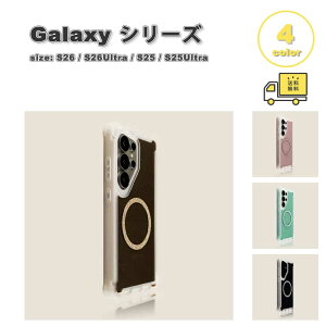 �M�����N�V�[ Galaxy PC Magsafe �}�O�Z�[�t�Ή� �N���A ���� �P�[�X �S4�F S26/S26Ultra/S25/S25Ultra �ϏՌ� �J�o�[ ��������