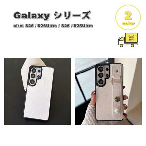 �M�����N�V�[ Galaxy PU���U�[ �t�����[ �ԕ� ���X�g�X�g���b�v �X�^���h�@�\ �P�[�X �S2�F S26/S26Ultra/S25/S25Ultra �ϏՌ� �J�o�[ ��������