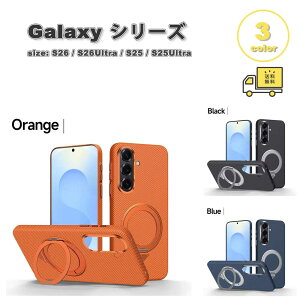 �M�����N�V�[ Galaxy PU���U�[ Magsafe �}�O�Z�[�t�Ή� �X�^���h�@�\ �P�[�X �S3�F S26/S26Ultra/S25/S25Ultra �ϏՌ� �J�o�[ ��������