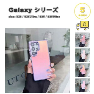 �M�����N�V�[ Galaxy PC �X�g���b�v�z�[�� �}�b�g �O���f�[�V���� ���h�~ �P�[�X �S5�F S26/S26Ultra/S25/S25Ultra �ϏՌ� �J�o�[ ��������