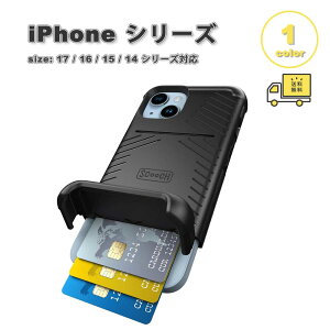 iPhone 17/17Pro/17ProMax/Air/16/16Pro/16Plus/16ProMax/16e/15/15Pro/15Plus/15ProMax/14/14Pro/14Plus/14ProMax �P�[�X �J�o�[ �u���b�N �J�[�h���[ 3~4�� ���z �ϏՌ� �}�O�l�b�g���� ��������