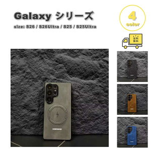 �M�����N�V�[ Galaxy PU���U�[ Magsafe �}�O�Z�[�t�Ή� �w�� �P�[�X �S4�F S26/S26Ultra/S25/S25Ultra �ϏՌ� �J�o�[ ��������