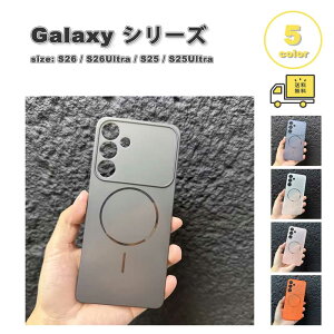 �M�����N�V�[ Galaxy TPU ������ �X���� ���^ Magsafe �}�O�Z�[�t�Ή� �P�[�X �S5�F S26/S26Ultra/S25/S25Ultra �ϏՌ� �J�o�[ ��������