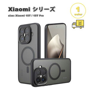 ���[ Xiaomi 15T/15T Pro TPU PC ���ϖh�~ Magsafe �}�O�Z�[�t�Ή� ���C �u���b�N �P�[�X �S1�F �V���I�~ �ϏՌ� �y�� �J�o�[ ��������