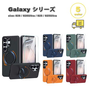 �M�����N�V�[ Galaxy PC ��w �ی� �����O �X�^���h�@�\ �t�B�����t�� �P�[�X �S5�F S26/S26Ultra/S25/S25Ultra �ϏՌ� �J�o�[ ��������