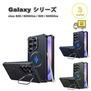 �M�����N�V�[ GalaxyPC TPU �L�b�N�X�^���h �~���^���[�O���[�h Magsafe �}�O�Z�[�t�Ή� �P�[�X �S3�F S26/S26Ultra/S25/S25Ultra �ϏՌ� �J�o�[ ��������