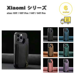 �V���I�~ �P�[�X PU���U�[ �E�H���b�g ���K���� �J�[�h���[ �X�^���h�@�\ �S6�F Xiaomi 15T/15T Pro/14T/14T Pro �ϏՌ� �y�� �J�o�[ ��������