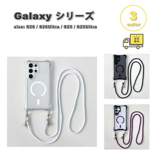 �M�����N�V�[ Galaxy PC Magsafe �}�O�Z�[�t�Ή� �N���X�{�f�B �V�����_�[�X�g���b�v �N���A �P�[�X �S3�F S26/S26Ultra/S25/S25Ultra �ϏՌ� �J�o�[ ��������