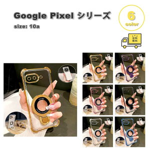 �O�[�O�� �s�N�Z�� 10a TPU �X���� �y�� Magsafe �}�O�Z�[�t�Ή� ���� �N���A �����O �P�[�X �S6�F Google Pixel �X�}�z�P�[�X �ϏՌ� �y�� �J�o�[ ��������