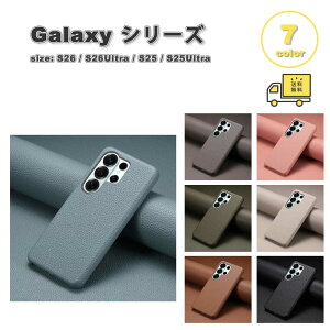�M�����N�V�[ Galaxy PC �V���v�� �����J���[ �w��h�~ �X���� �r�W�l�X �P�[�X �S7�F S26/S26Ultra/S25/S25Ultra �ϏՌ� �J�o�[ ��������