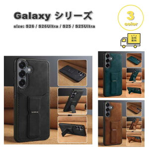�M�����N�V�[ Galaxy PU���U�[ �J�[�h���[ �L�b�N�X�^���h ���z�^ ���g�� �P�[�X �S3�F S26/S26Ultra/S25/S25Ultra �ϏՌ� �J�o�[ ��������