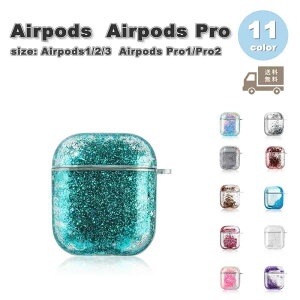 AirPods P[X TPU LL  Ob^[ Jo[ AirPods 1 / 2 / 3 / AirPods Pro 1 / 2 GA[|bY v S11F  h~ h~ y 