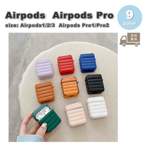 AirPods �P�[�X �|�b�v �J���[ �X�N�G�A �J�o�[ AirPods 1 / 2 / 3 / AirPods Pro 1 / 2 �G�A�[�|�b�Y �v�� �S9�F ������� �����h�~ �����h�~ �y�� ��������