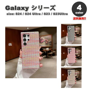 �M�����N�V�[ Galaxy �t�@�u���b�N �\�t�g �w��h�~ ���^ �P�[�X �S4�F S24/S24Ultra/S23/S23Ultra �ϏՌ� ���C�����X�[�d �J�o�[ ��������