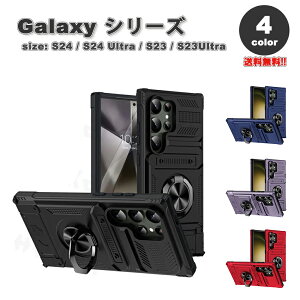 �M�����N�V�[ Galaxy �J�[�h���[ �~���^���[ �����O�t�� ��� �X�^���h�@�\ �P�[�X �S4�F S24/S24Ultra/S23/S23Ultra �ϏՌ� ���C�����X�[�d �J�o�[ ��������