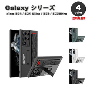 MNV[ Galaxy nhXgbv X^h@\  Jی P[X S4F S24/S24Ultra/S23/S23Ultra ϏՌ CX[d Jo[ 