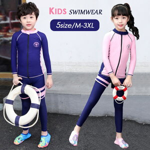 bVK[h  j̎q ̎q q LbY Zp[g LbY ㉺3_Zbg UV΍ Ă~ UVJbg V v[ gbvX v`nClbN MX lC  Cj  