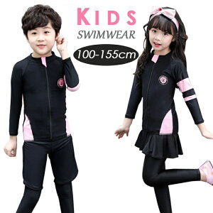 bVK[h   j̎q ̎q tBbglX j q LbY Zp[g LbY ㉺3_Zbg UV΍ Ă~ UVJbg V  v`nClbN MX  Cj 