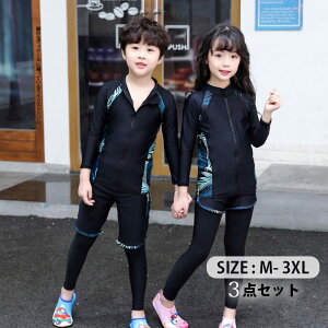 bVK[h  ̎q j̎q q LbY Zp[g LbY ㉺3_Zbg UV΍ Ă~ UVJbg V v[  v`nClbN gNX MX lC  Cj 