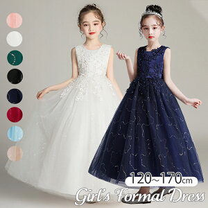 O hX ̎q hX tH[} `[ [X p[r[Y q sAm\ s[X ̎q  q w Cxg hJ  \ CujOhX NX}