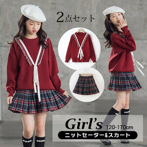 2_Zbg jbg Z[^[ ̎q ~ XJ[g `FbN q  qǂ 2023 LbY qZ[^[ gbvX w w t \  ܎O   Cxg Ԃ 