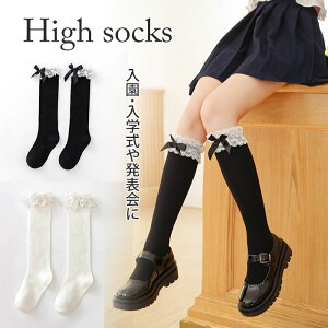 \bNX C O LbY tH[} ̎q [X fB[X  w \ R[f Rbg G ubN _X Cxg {Q Zj[ O ʉ ʊw tďH~