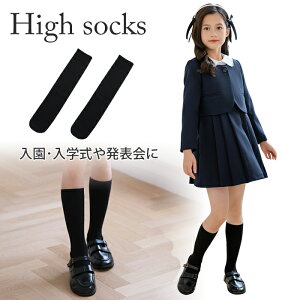 \bNX C O LbY tH[} ̎q j̎q  w \ R[f Rbg G ubN _X Cxg {Q Zj[ V[g xr[ ۈ牀 ct ʉ 