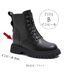 u[c fB[X {v ҂ݏグu[c [XAbvu[c [q[ [XAbv [XAbvV[gu[c ₷ Ȃ  b L D E a RXv  [N