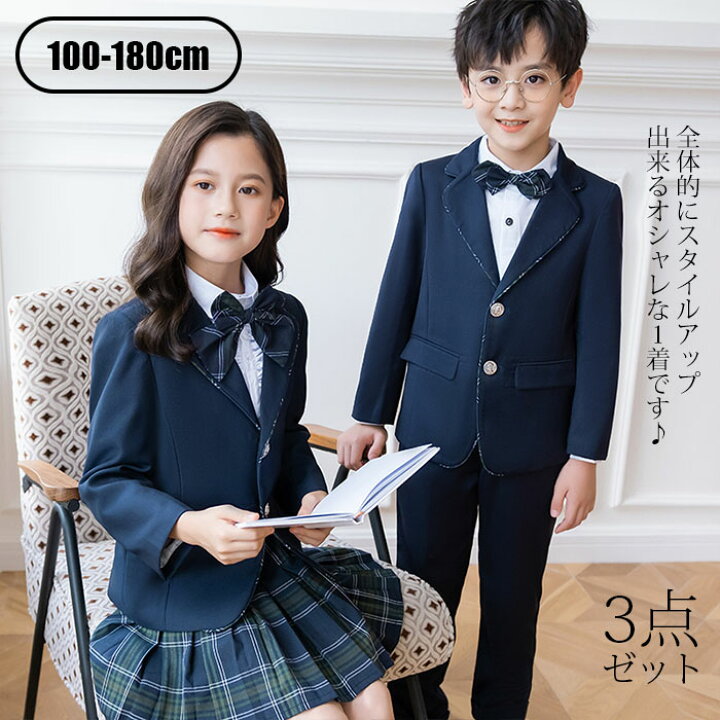 楽天市場】スーツ 女の子 3点セット 女子高生 パンツ 子供スーツ 