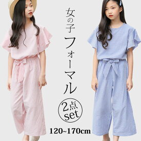 2点セット 半袖 Tシャツ ガウチョパンツ スカーチョ 女の子 シャツ 綿 セットアップ 子供 夏服 上下セット カジュアル 可愛い 部屋着 パジャマ ルームウエア 薄手 キッズ トップス ボトムス リボン付き 夏服 子供服 カットソー 120/130/140/150/160/170cm 送料無料