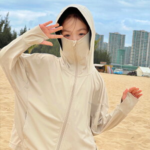 uvJbg p[J[ LbY Ռ99.9% UPF50+ ̎q j̎q ڐG⊴ UVJbg98.9 uv eqyA  q UPF50+ Ђ WbvAbv bVK[h Ă~ y  t  H  z