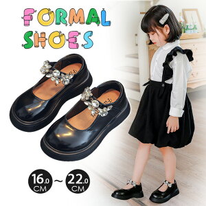 tH[}C {v U[ ̎q vC LbY pvX q ₷ LbY tH[} V[Y C  Ǝ   w  ܎O p[eB[ WjA sAm\