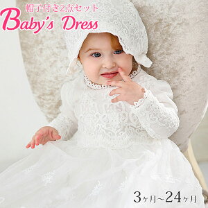 xr[hX Zj[hX ̎q j̎q xr[ hX 2_Zbg V 3_Zbg tH[} `[ [X p[r[Y q s[X Cxg hJ  p[eB[ {