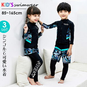 bVK[h   j̎q ̎q tBbglX j q LbY Zp[g ㉺3_Zbg UV΍ Ă~ UVJbg V  v`nClbN MX  Cj  v