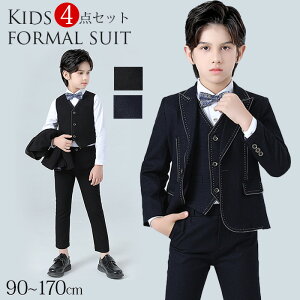 qX[c j̎q X[c V 4_Zbg tH[} w lN^Ct w q Ǝ X[c j̎q 150  lC LbY WjA am ܎O ǂX[c L