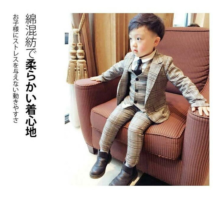 楽天市場】10%OFFクーポン 9タイプ 入学式 スーツ 男の子 フォーマル 