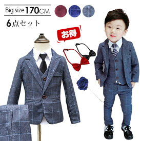 楽天市場 子供服 大きいサイズの通販