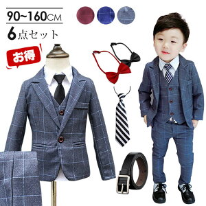 lN^C [ 6_Zbg w q j̎q Ǝ X[c j̎q j̎q X[c 150 tH[} w  lN^CFIщ\ lC LbY WjA am ܎O 